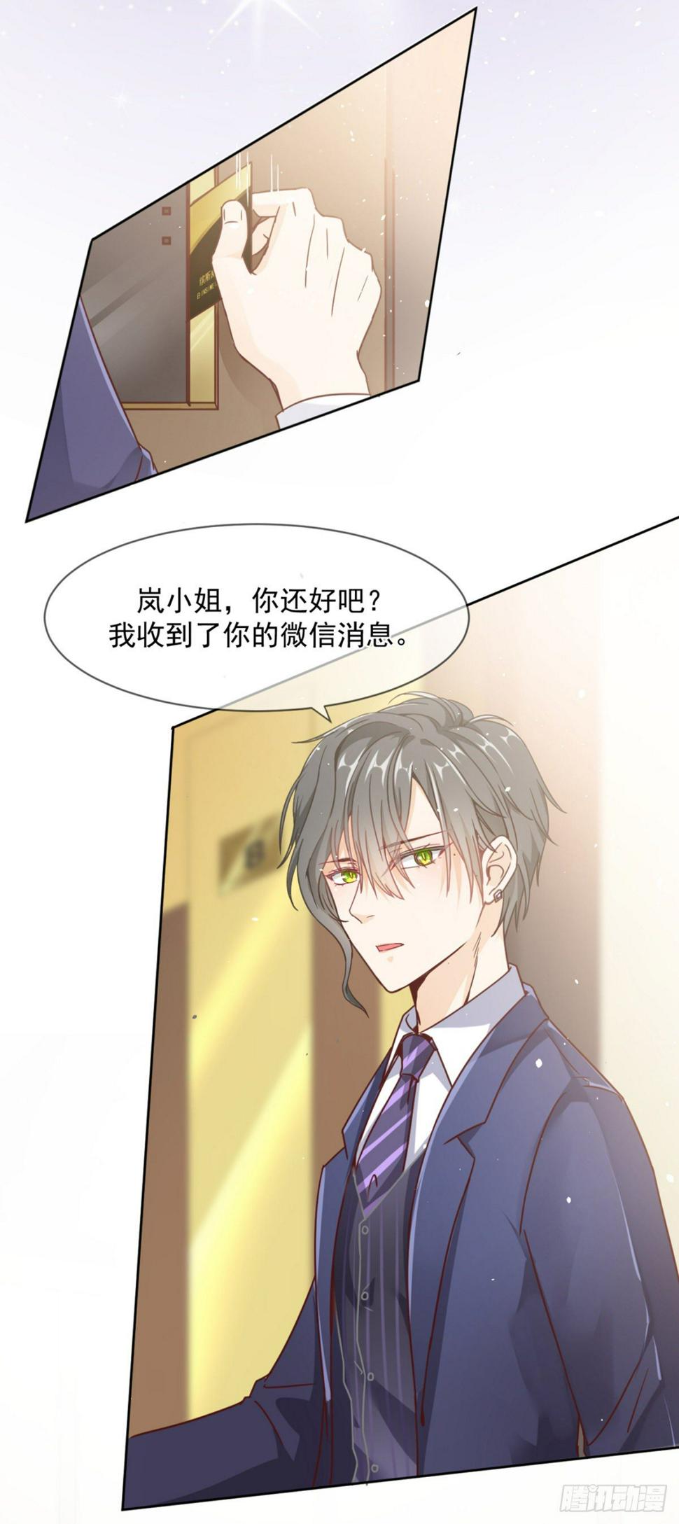 目标，贺重焕23