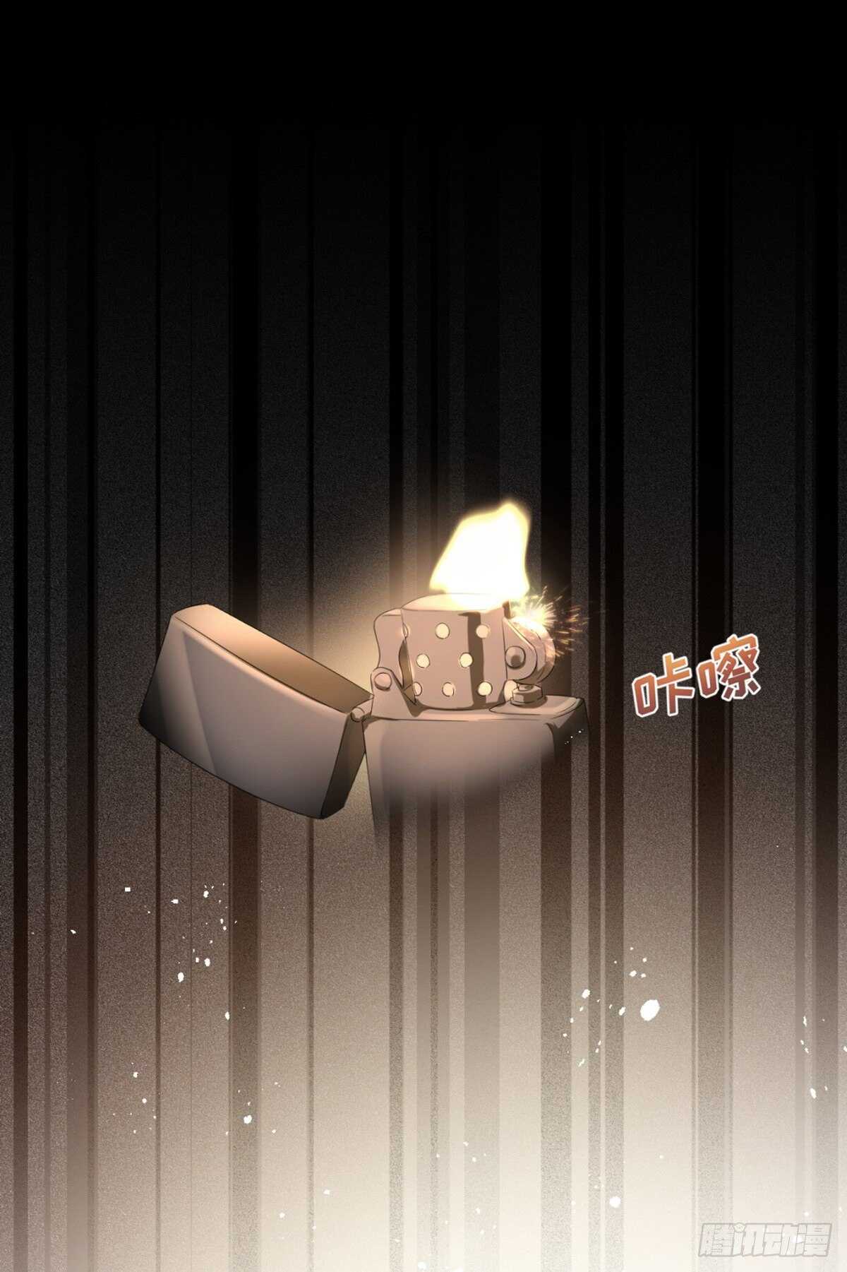 薛青的秘密24