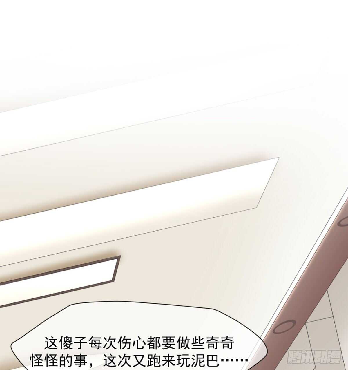 唯一的选择（中奖结果大公布）32
