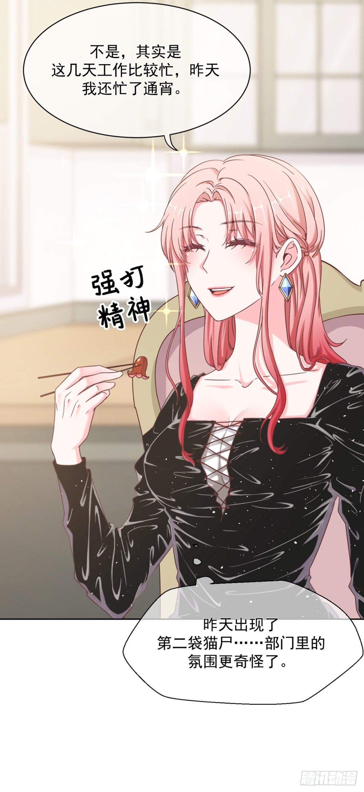 贺重焕，好感14