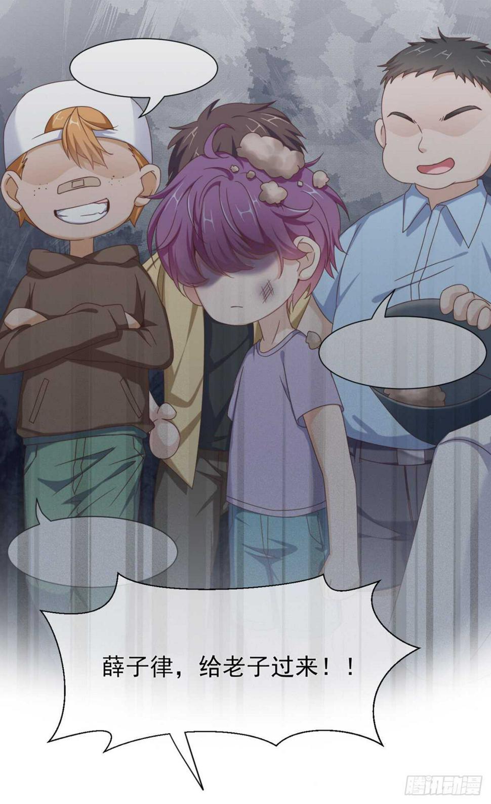 薛青的秘密40
