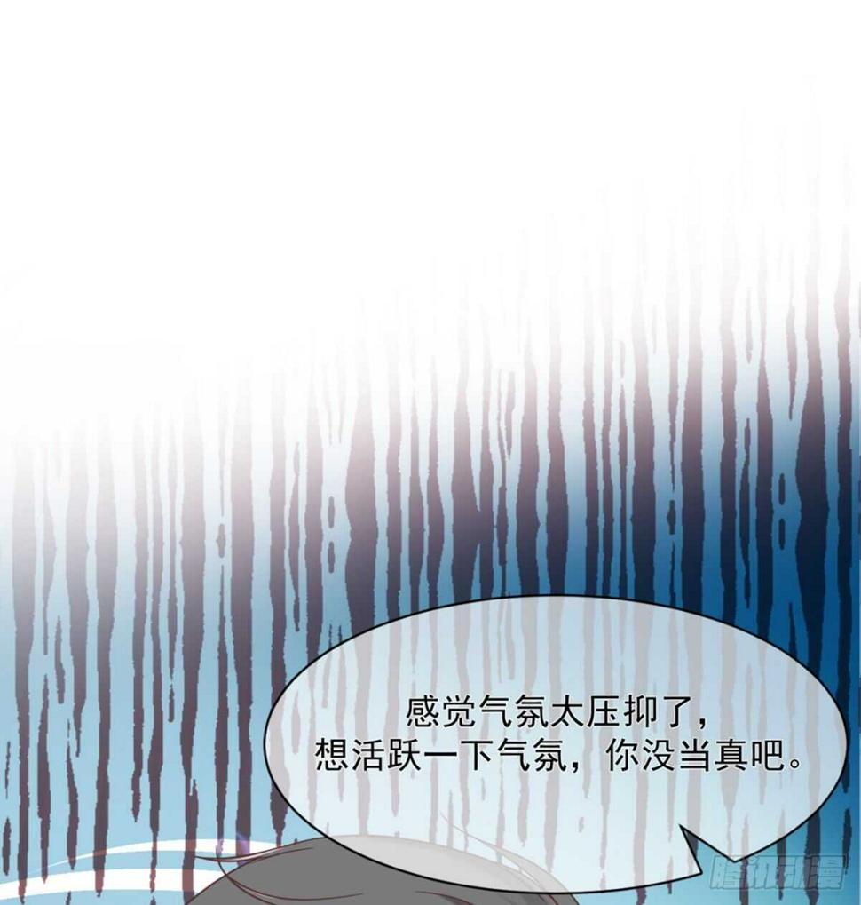 薛青的秘密10