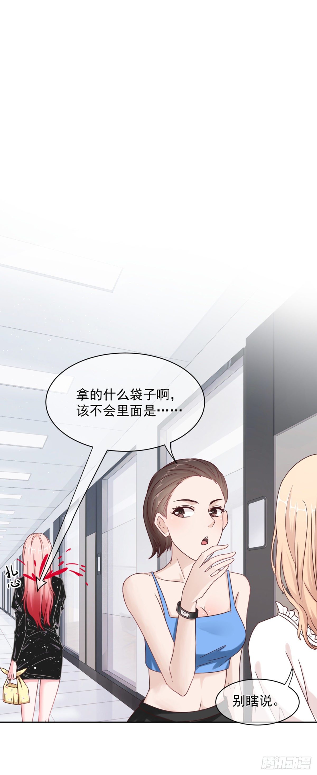 贺重焕，好感32