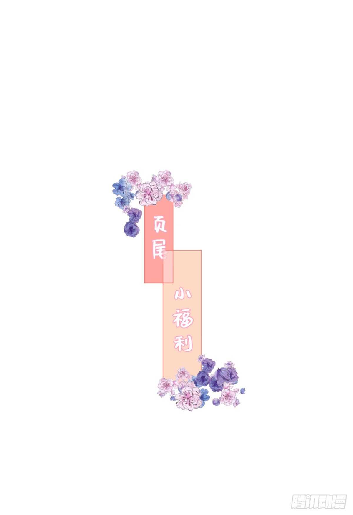 他喜欢39