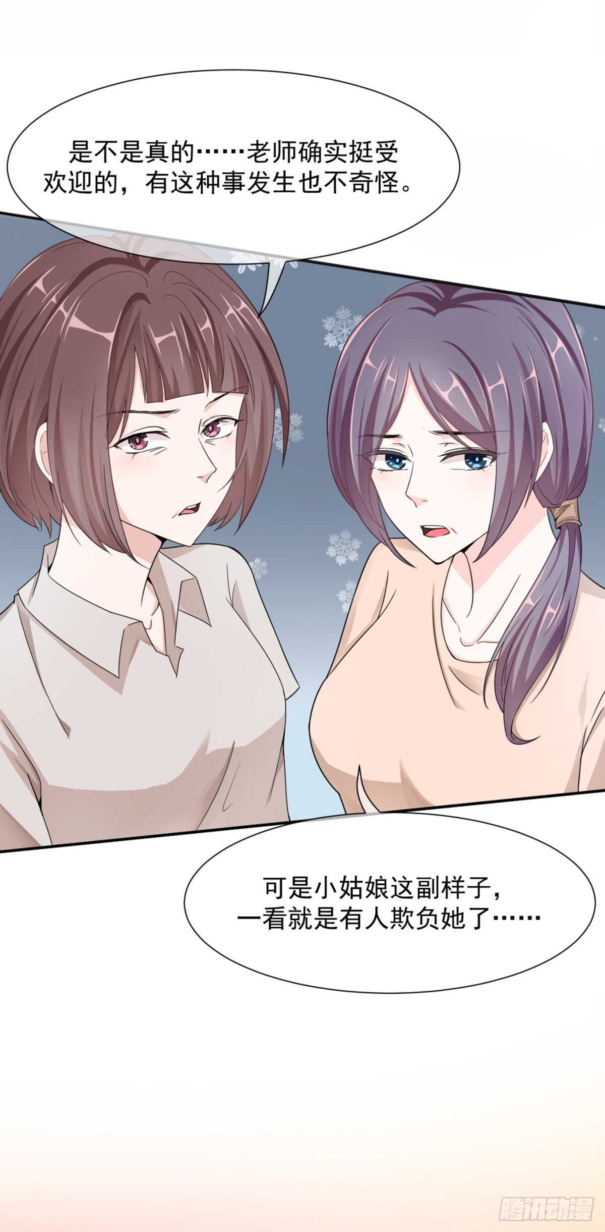 唯一的选择（中奖结果大公布）18