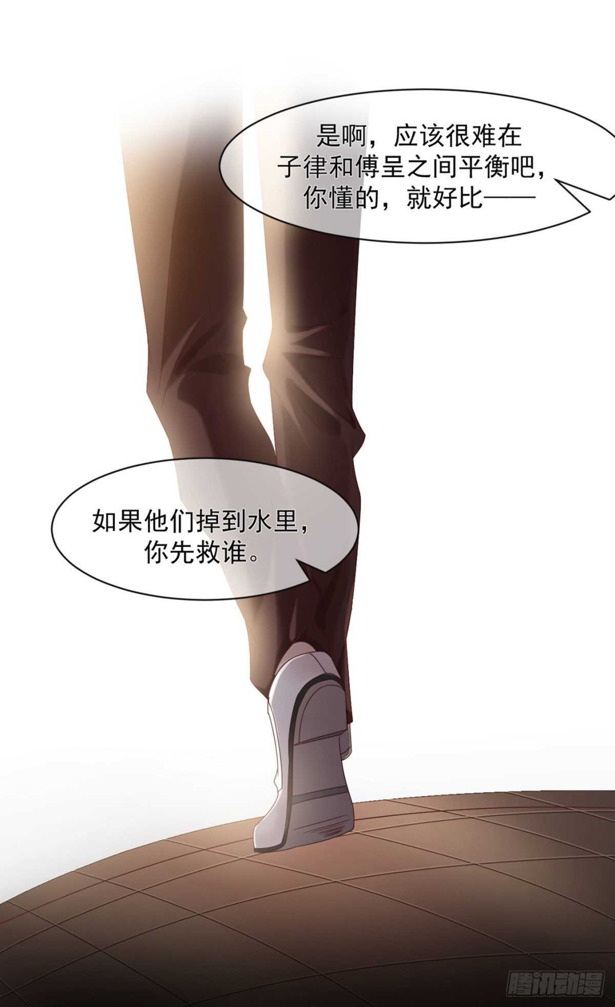 别人家的孩子10