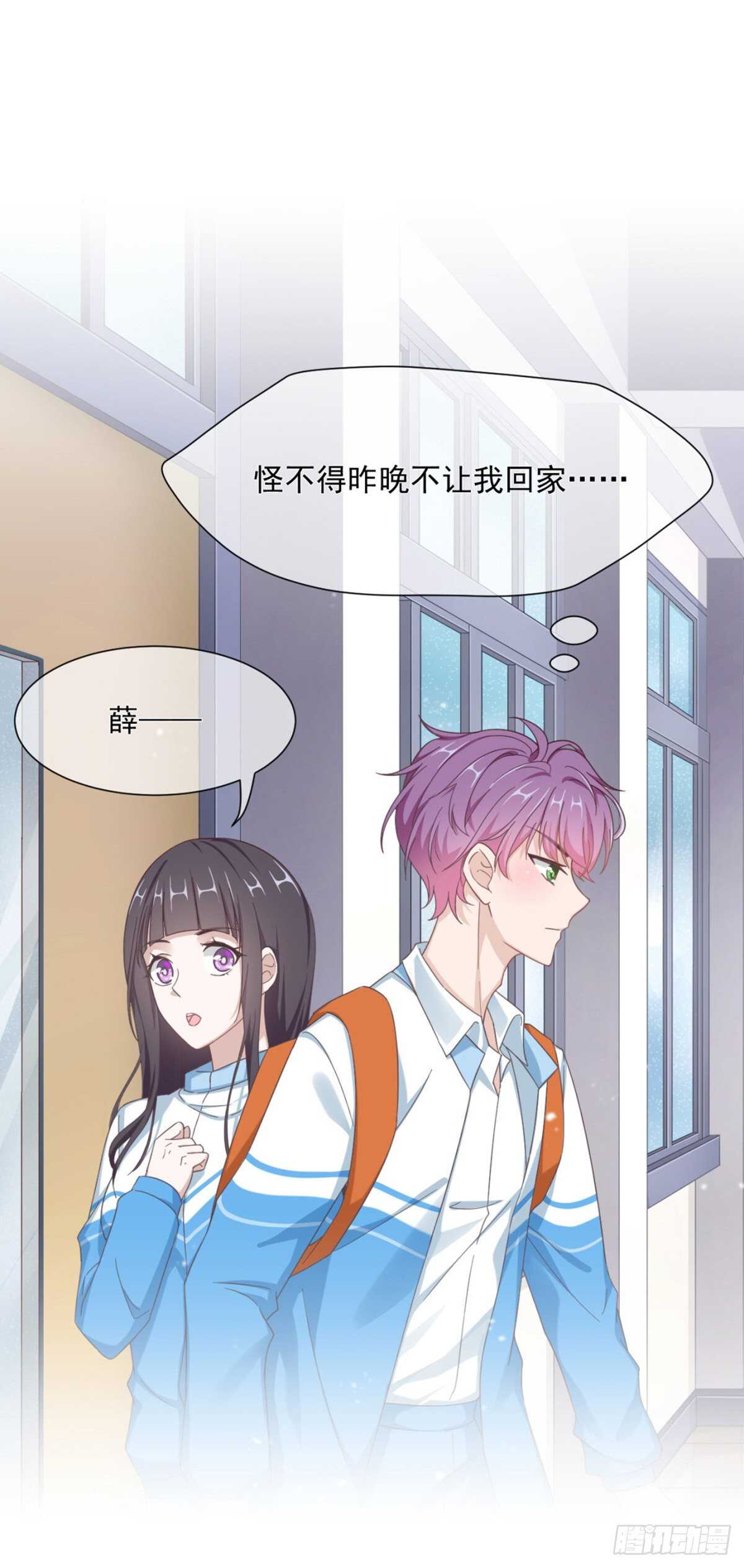 兄弟战争7