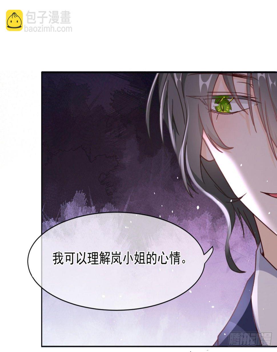 目标，贺重焕36