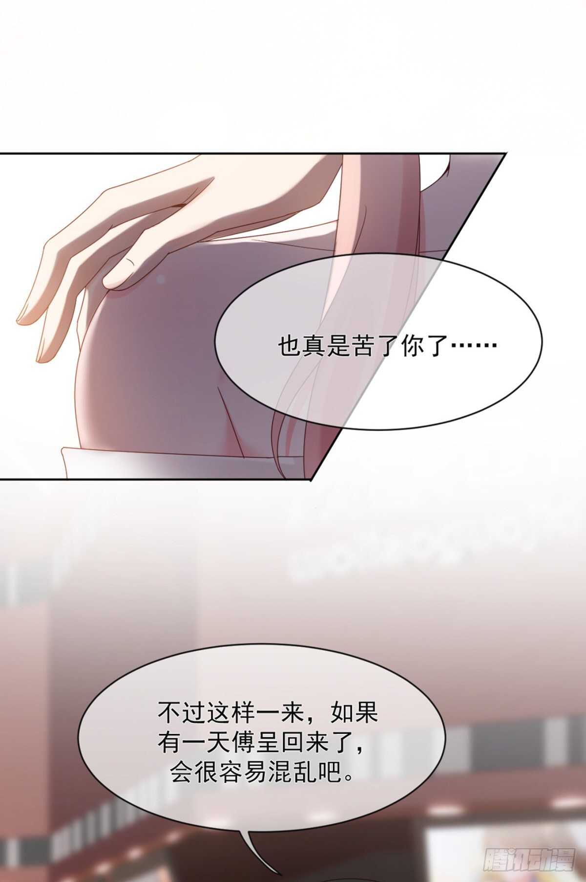 别人家的孩子8