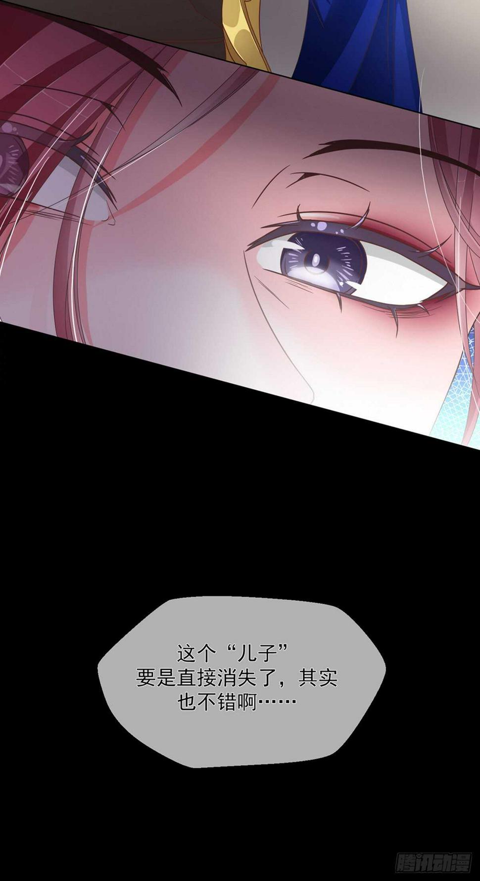 搞不好初夜都……28