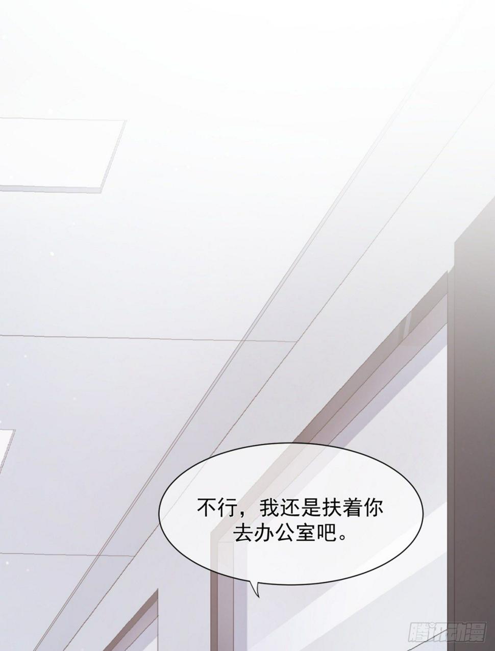 互撩为敬17