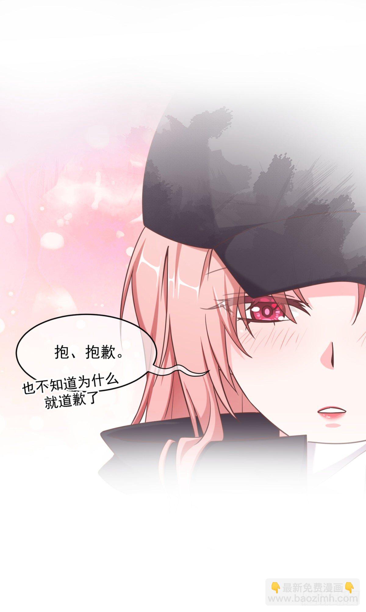 连我都变甜了14
