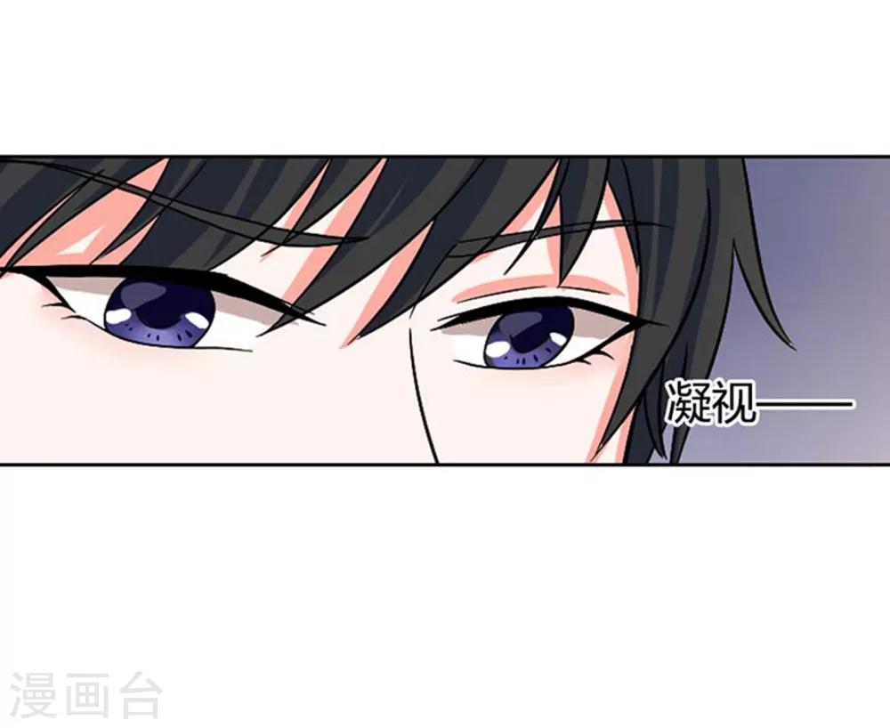 第5话 破碎的家庭10