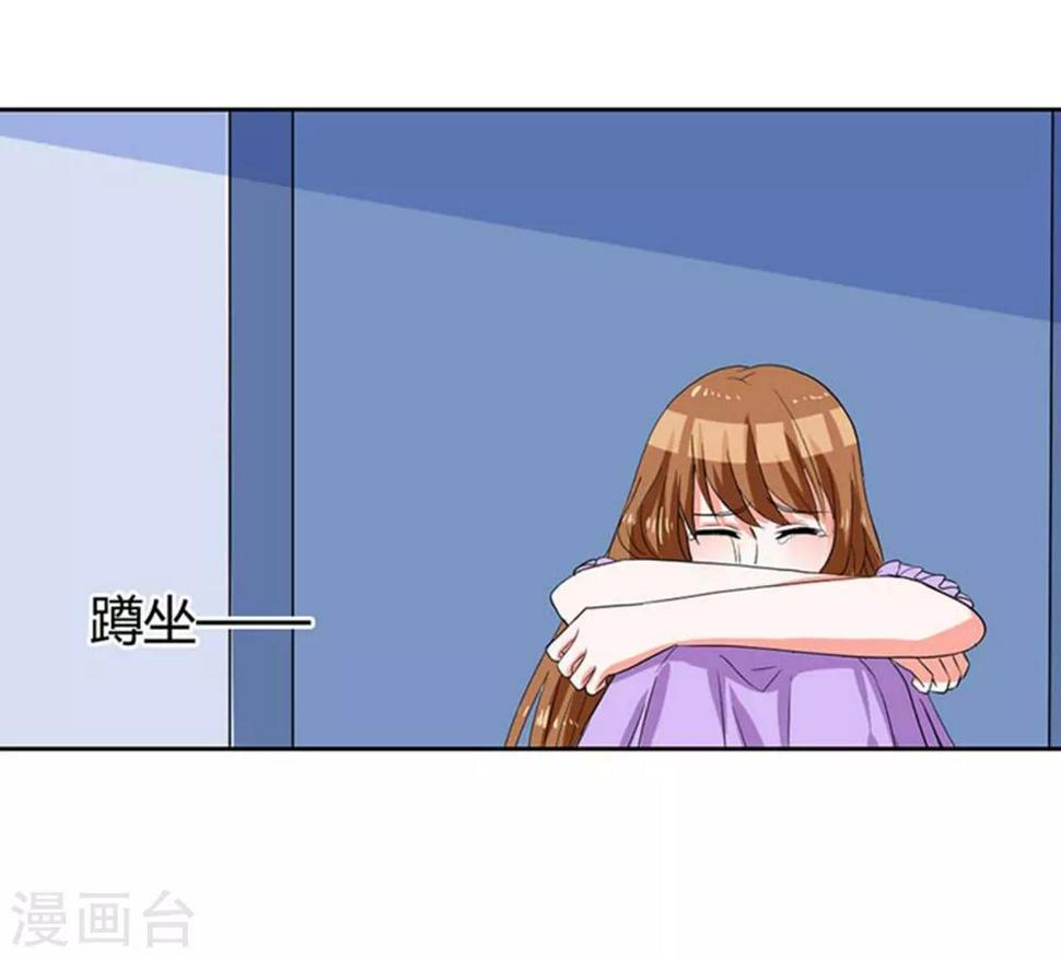 第6话 了结6