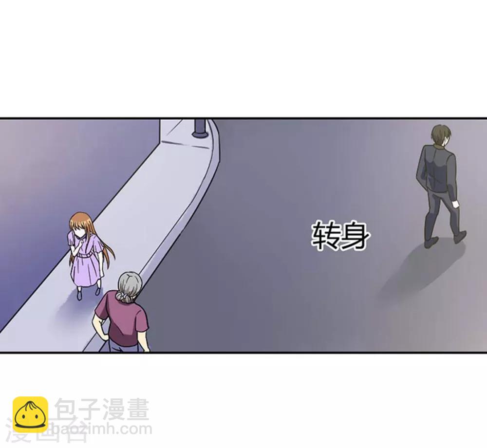 第5话 破碎的家庭17
