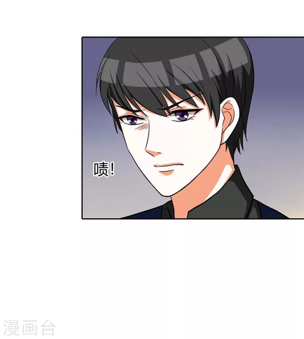 第5话 破碎的家庭0