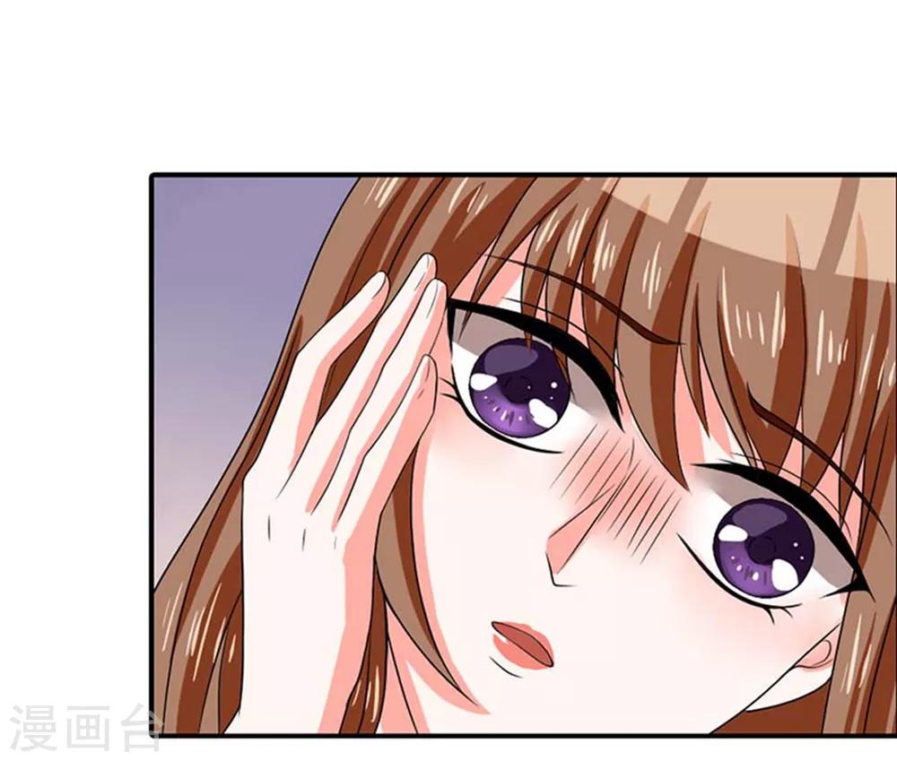 第4话 我又做错了什么？5