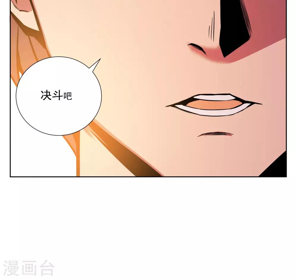 预告14