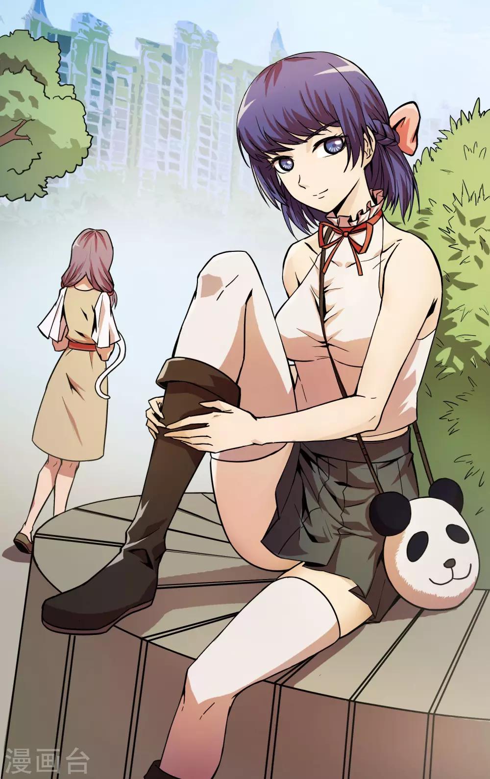 第18话 卡牌社0