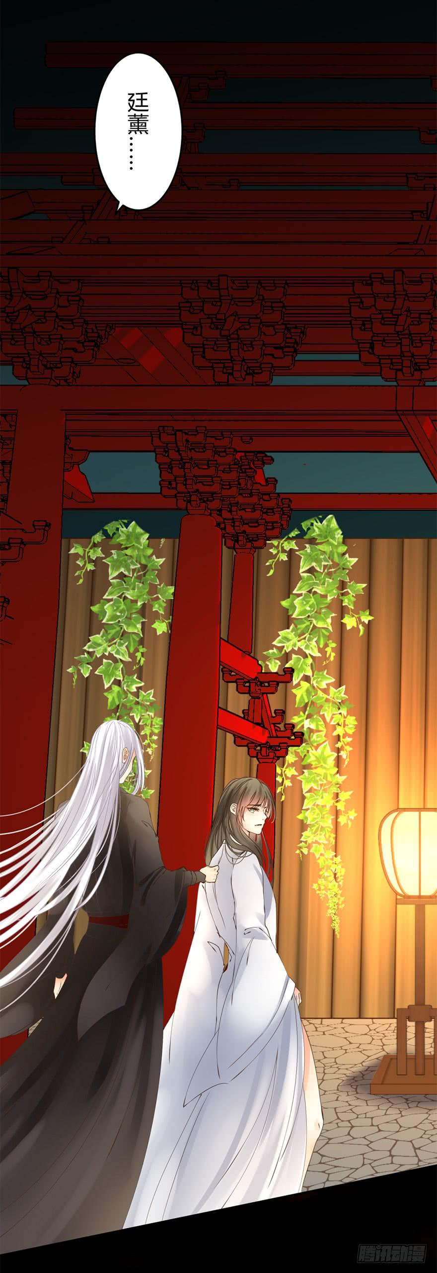 第十五章：护你一生28