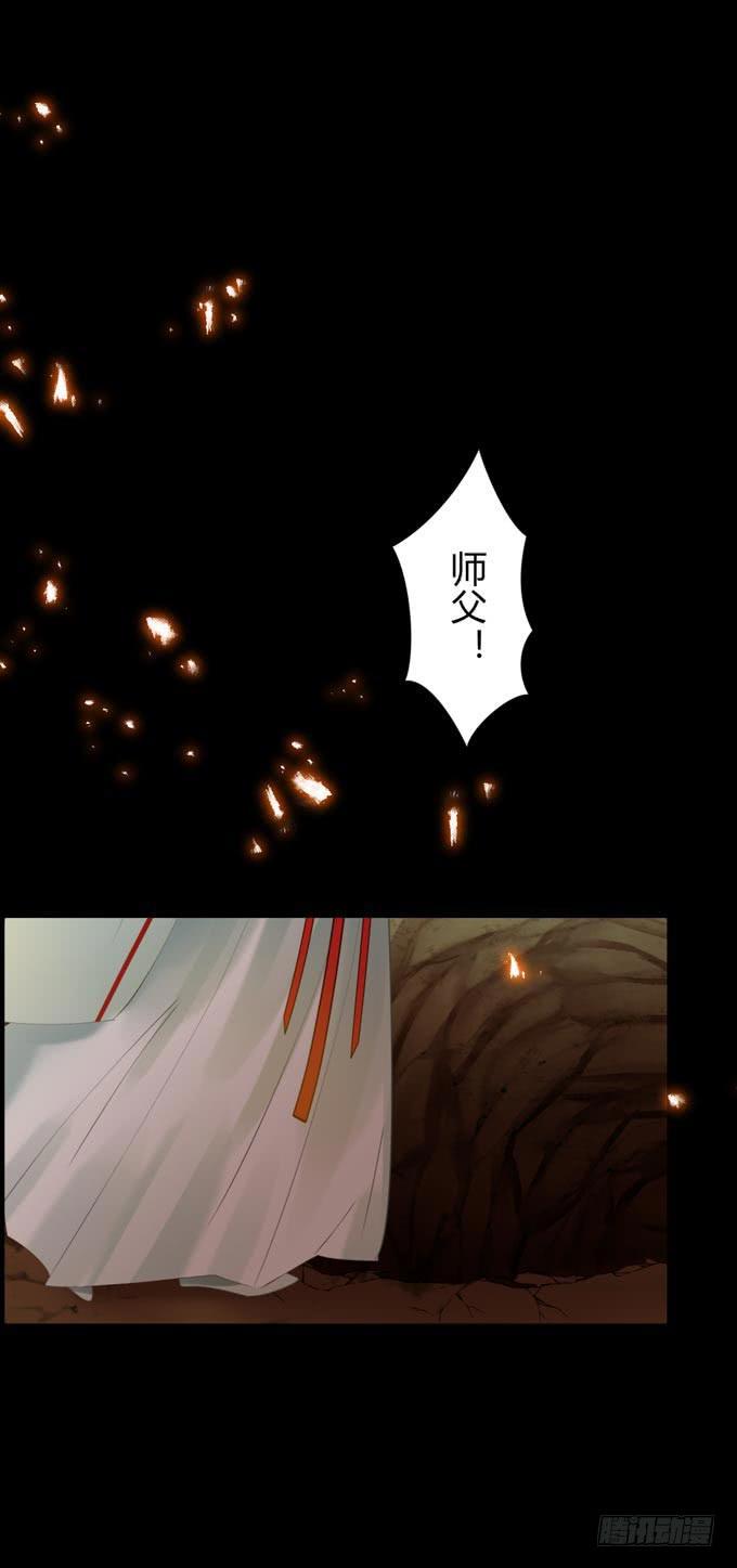 第十章：你还是你8