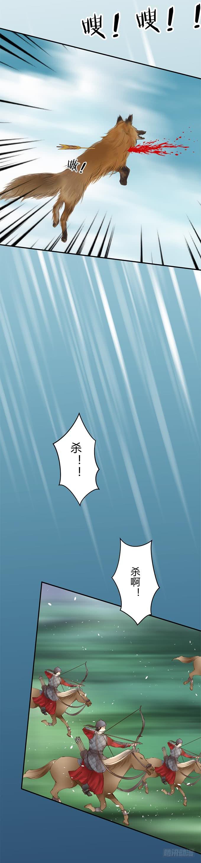 第十六章：吻1