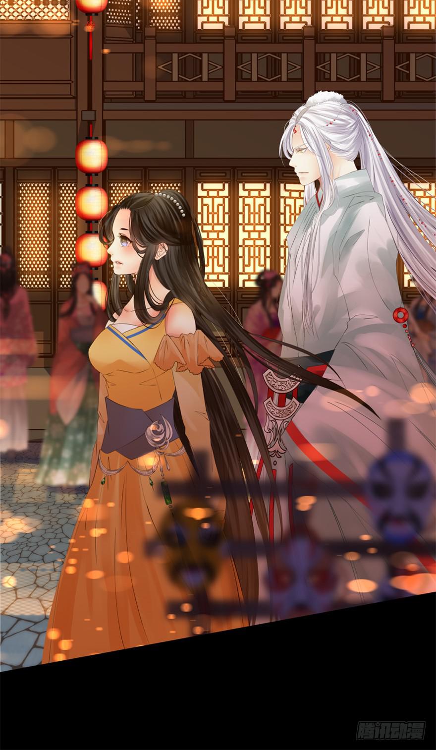 第十一章 灯明千里15