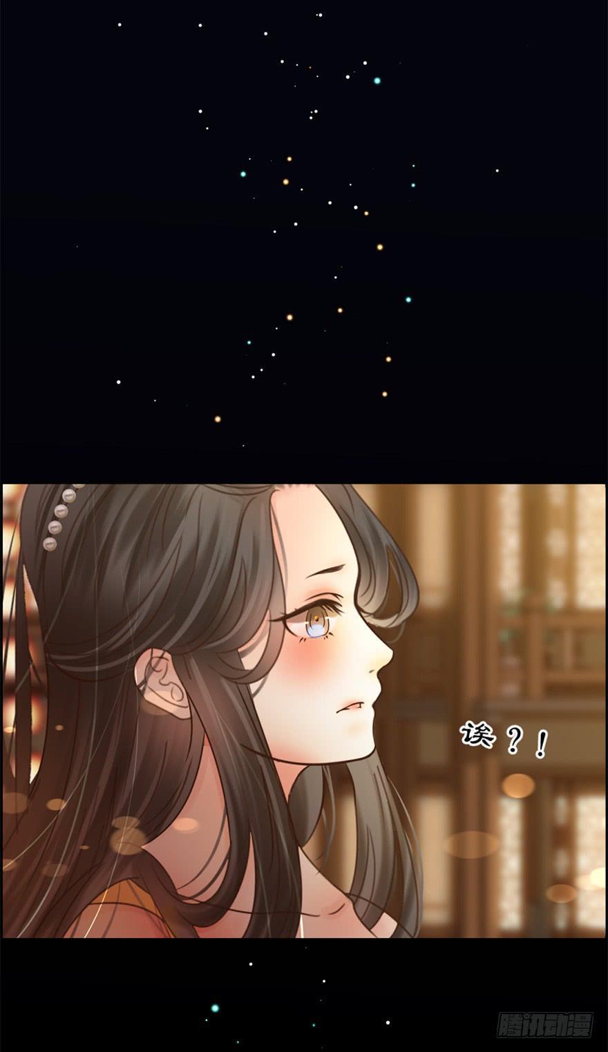 第十一章 灯明千里37