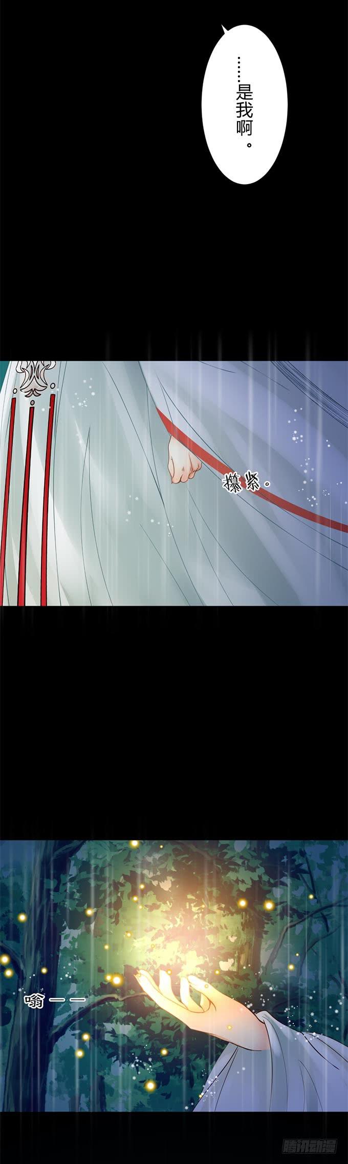 第十六章：吻11