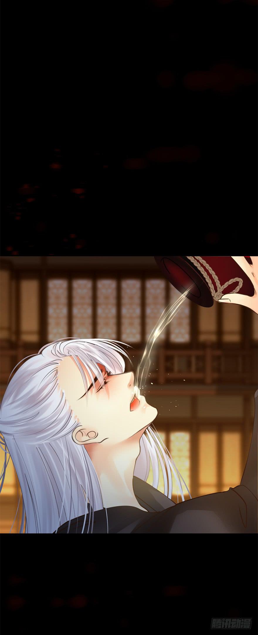 第十五章：护你一生3