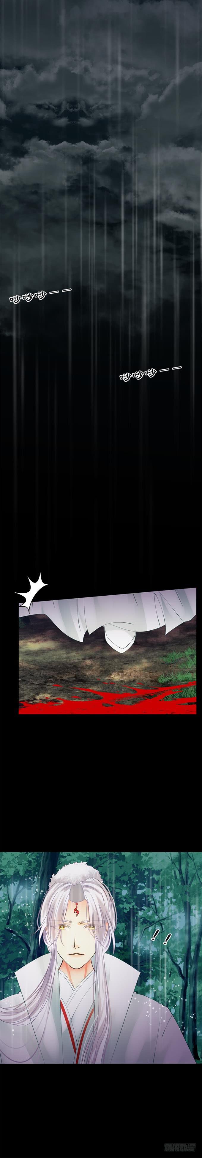 第十六章：吻4