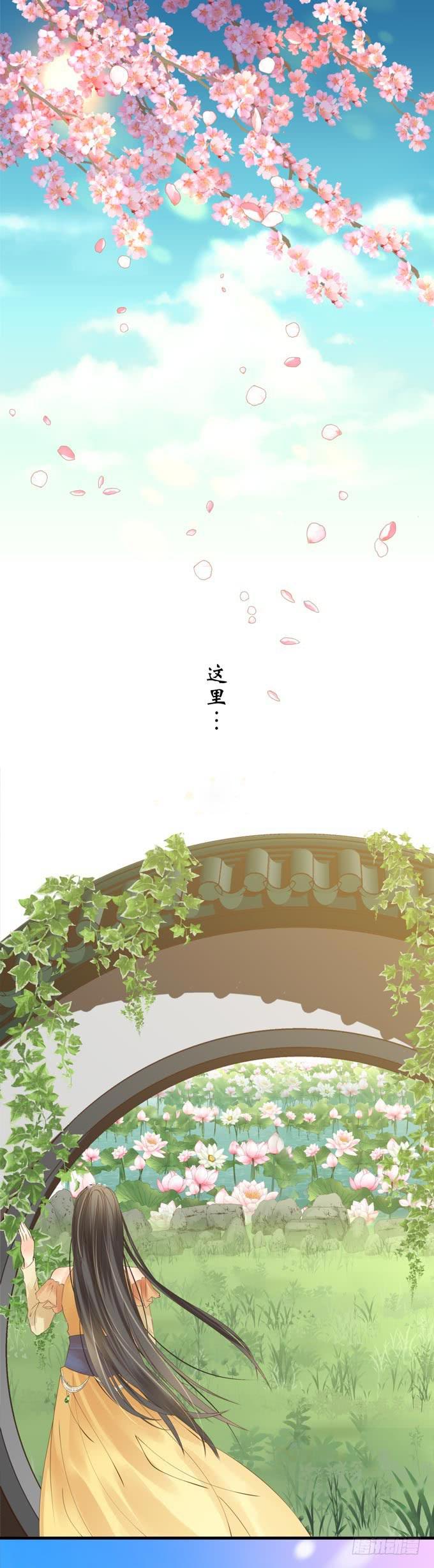 第三章：让我帮你吧！0