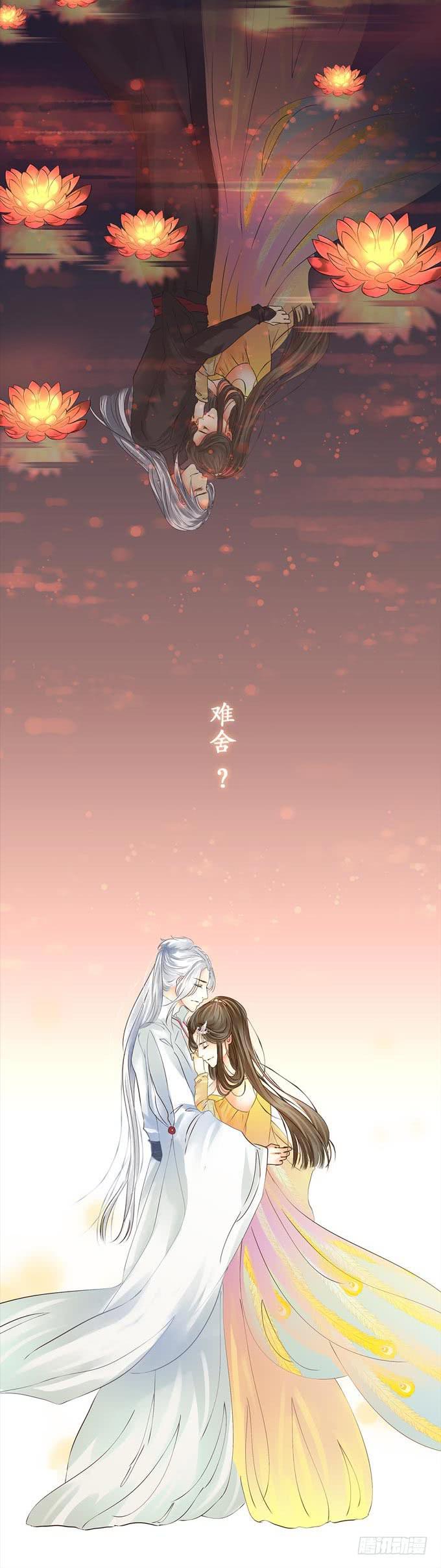 序章7
