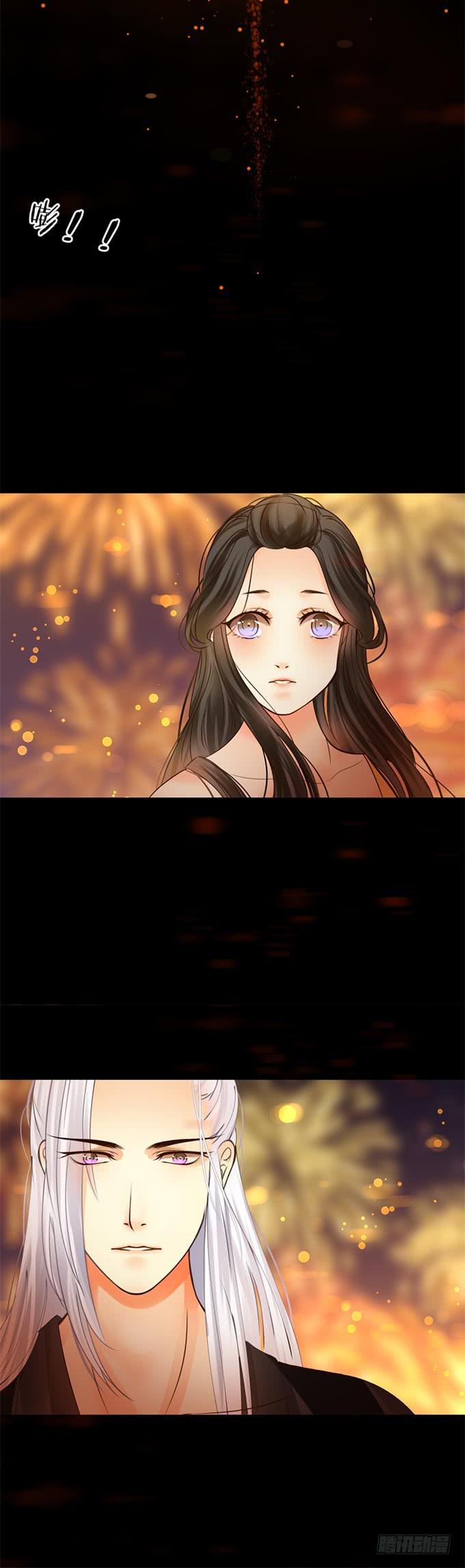 第十二章：让我听听你的心愿16