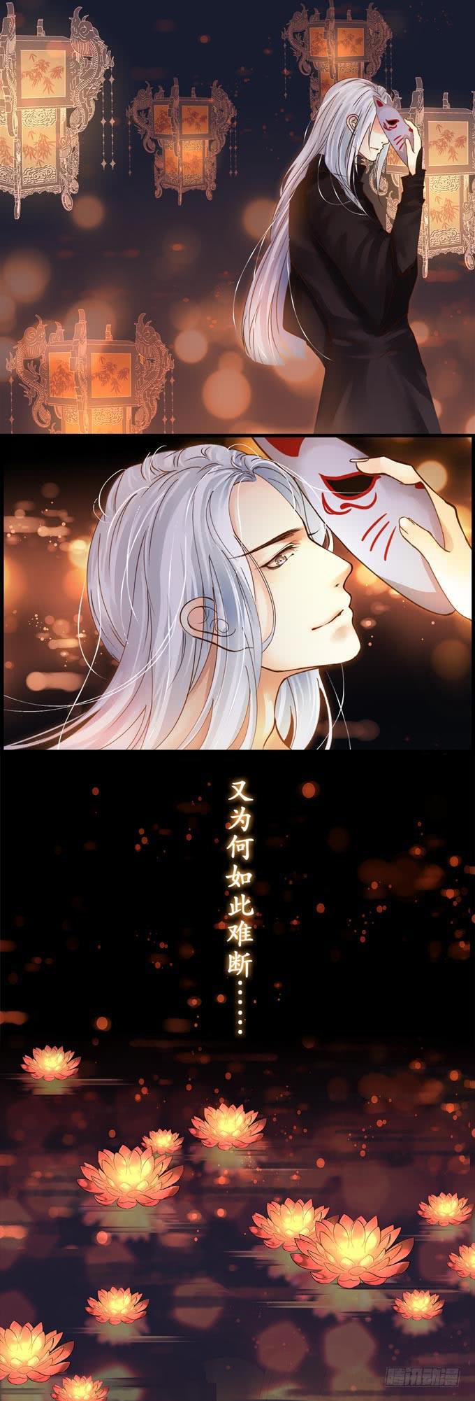 序章6