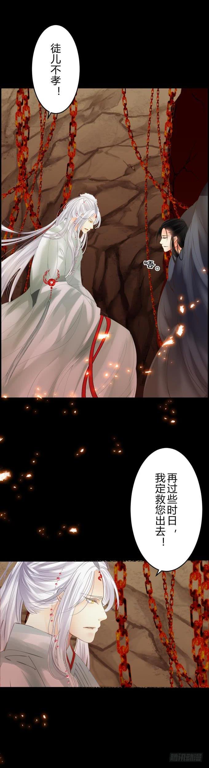 第十章：你还是你9