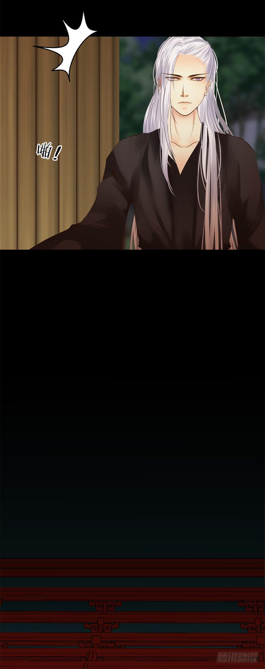 第十五章：护你一生12