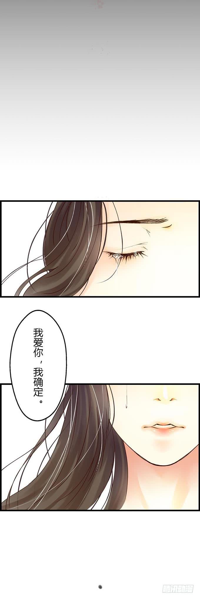 序章12