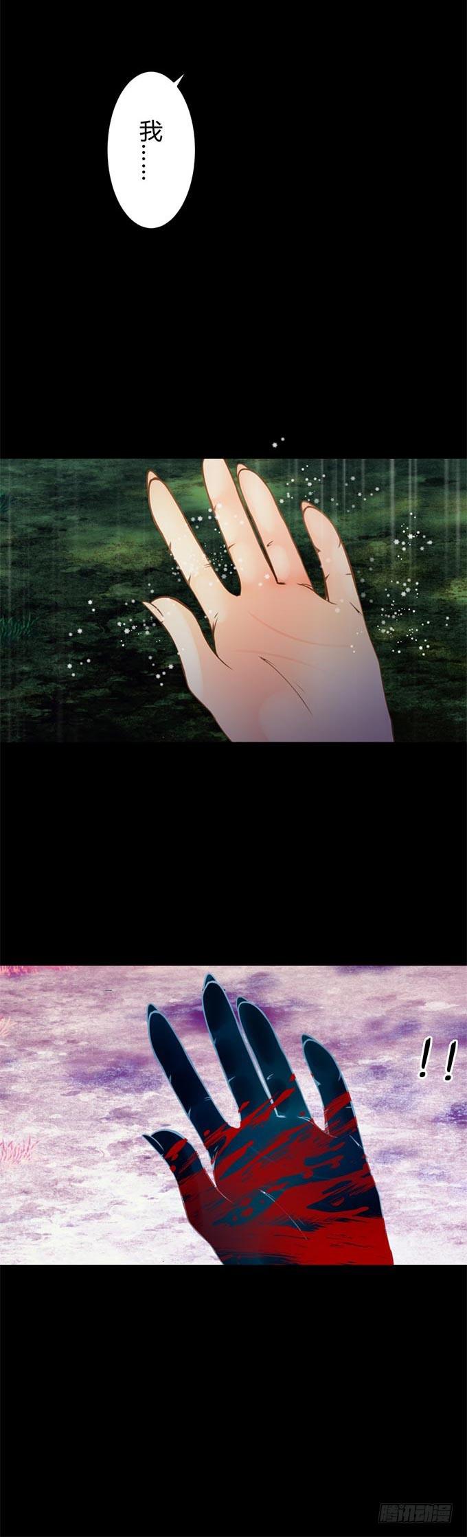 第十六章：吻9