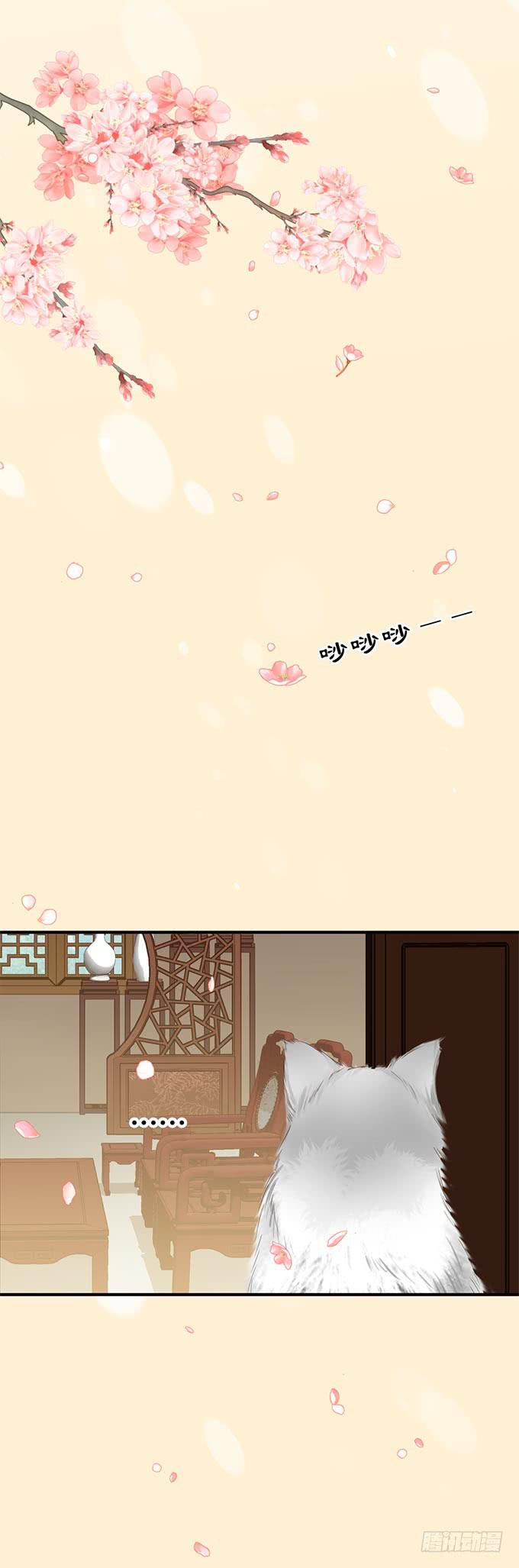 最终章28
