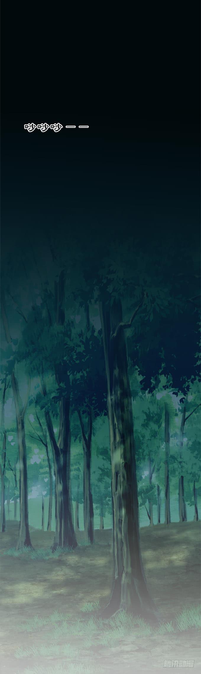 第十六章：吻18