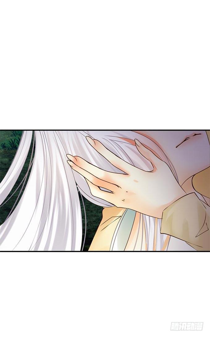 第十六章：吻23