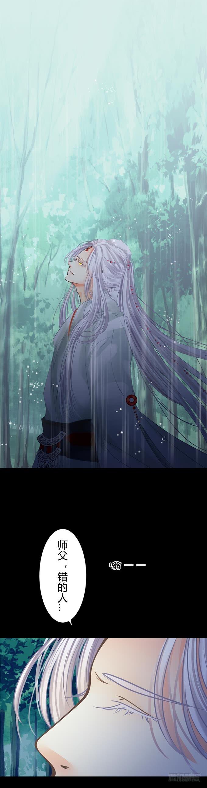 第十六章：吻10