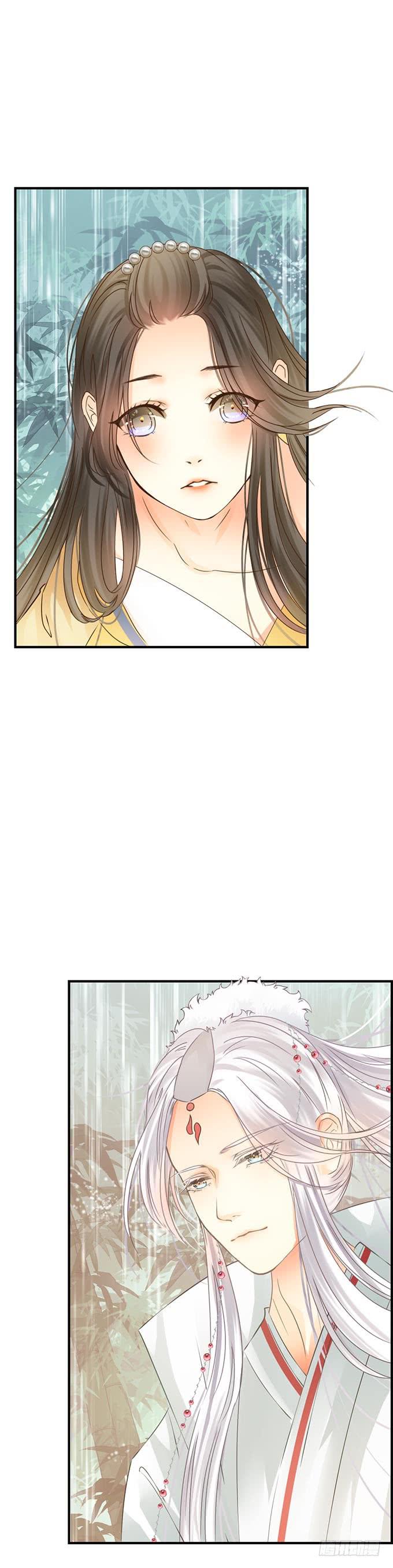最终章33