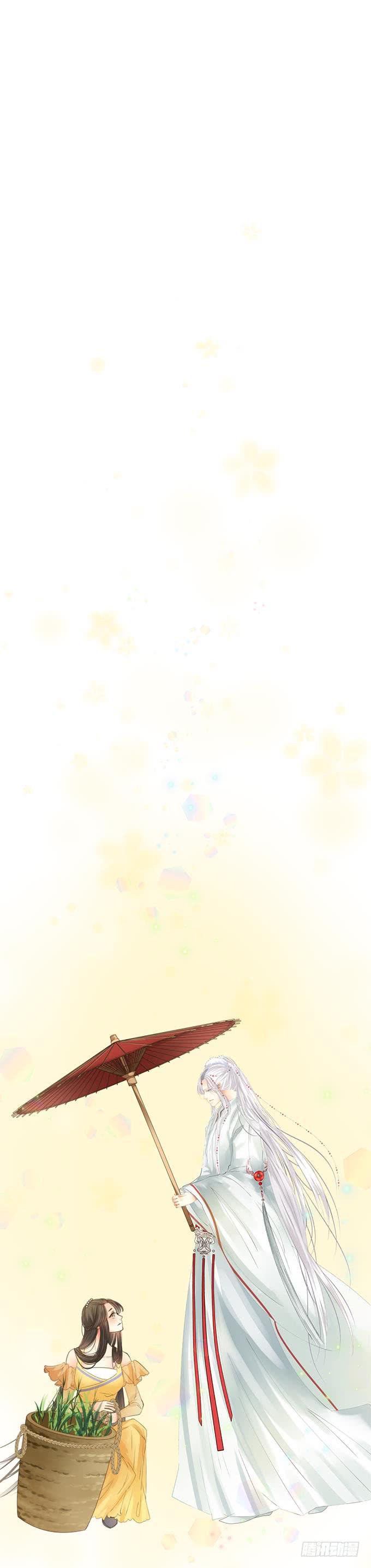 最终章34