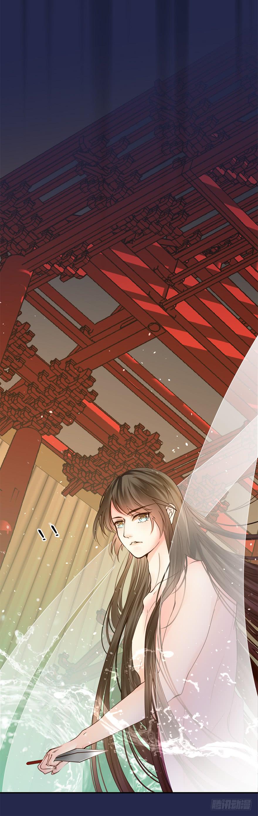 第十五章：护你一生15