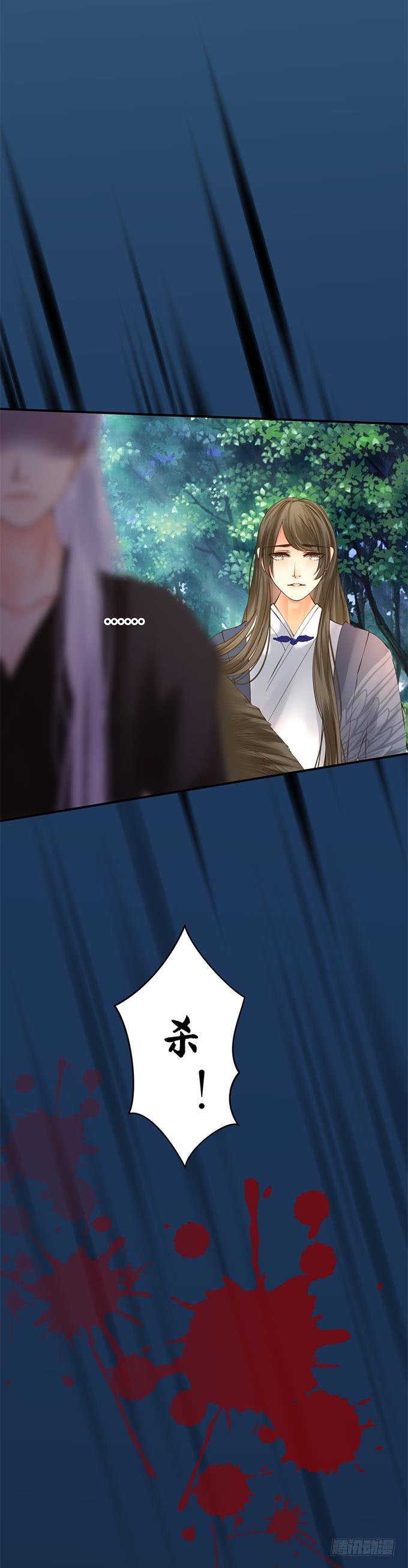 第十六章：吻2