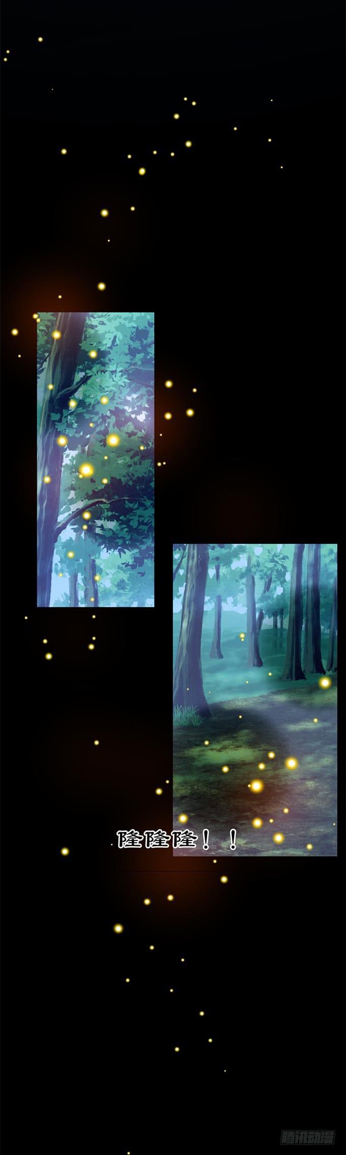 第十六章：吻13
