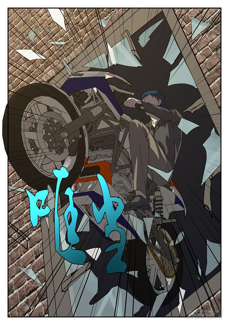 第二十四回 处刑之夜（六）8