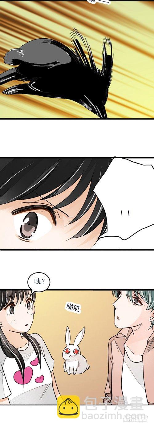 四十二话 放生（下）4